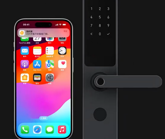 沙洋iPhone维修站分享在iPhone上使用家庭钥匙开启智能门锁 