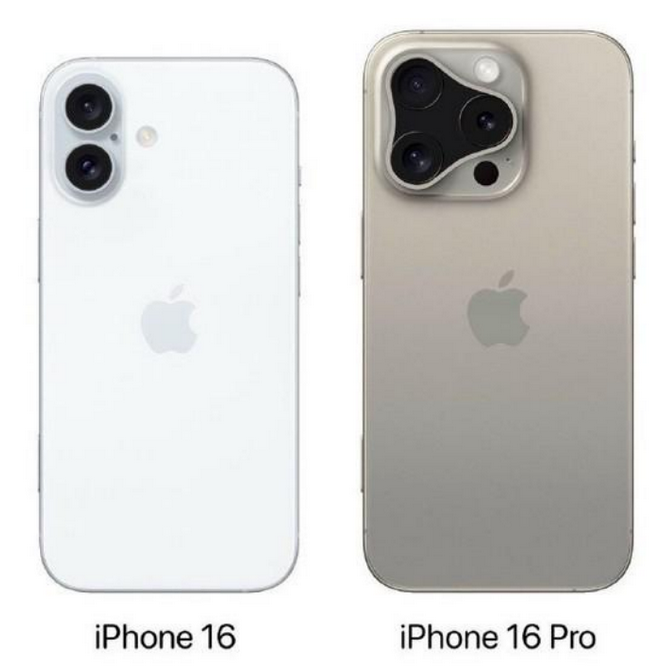 沙洋苹果16维修网点分享iPhone16系列提升明显吗