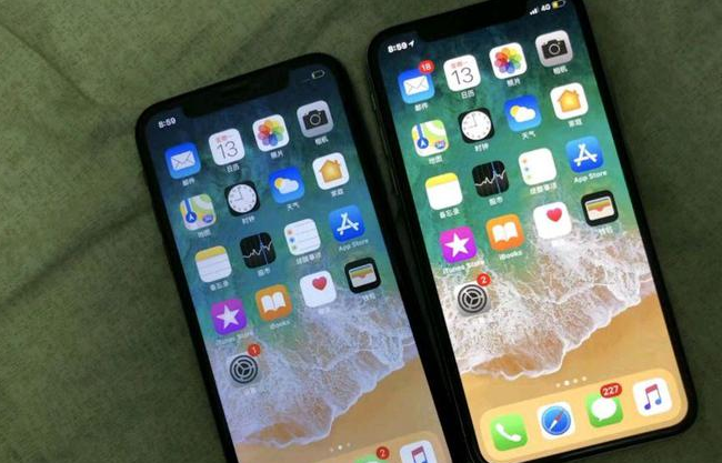 沙洋苹果维修网点分享如何鉴别iPhone是不是原装屏? 