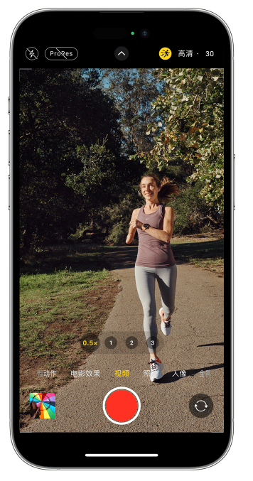 沙洋苹果14维修店分享iPhone 14 机型使用“运动模式”拍摄更稳定的视频 