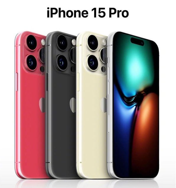 沙洋苹果维修网点分享iPhone 15 Pro长什么样 