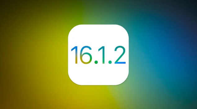 沙洋苹果维修分享iOS 16.2有Bug能降级吗？ iOS 16.1.2已关闭验证 