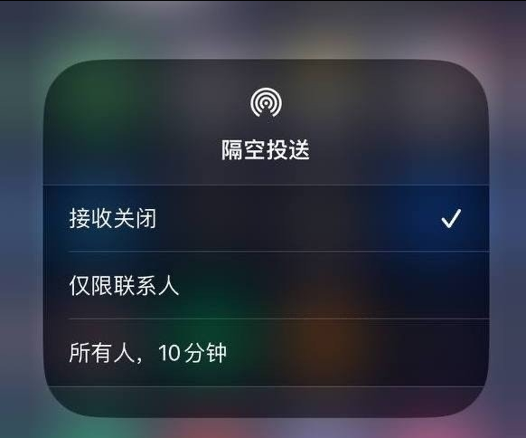 沙洋苹果手机维修分享iOS 16.1.1 正式版修复了哪些问题 