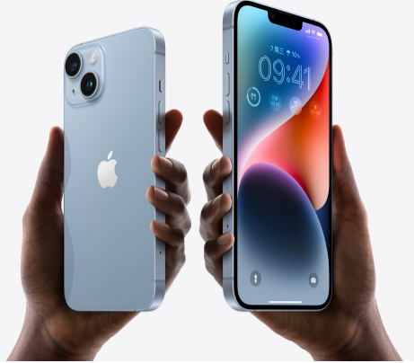沙洋苹果14维修分享iPhone14与iPhone13参数对比 