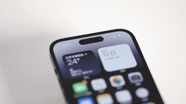沙洋苹果14维修分享如何告诉别人你换了iPhone 14 Pro 