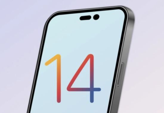 沙洋苹果14维修分享苹果iPhone14最快什么时候可以到手 