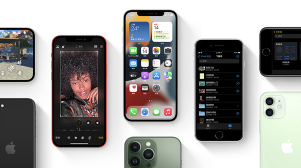 沙洋苹果手机维修分享iPhone14Pro涨价吗 