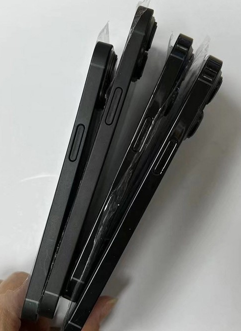 沙洋苹果14维修分享iPhone14电池多少毫安 