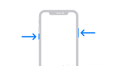 沙洋苹果13维修分享iPhone13屏幕失灵怎么办 
