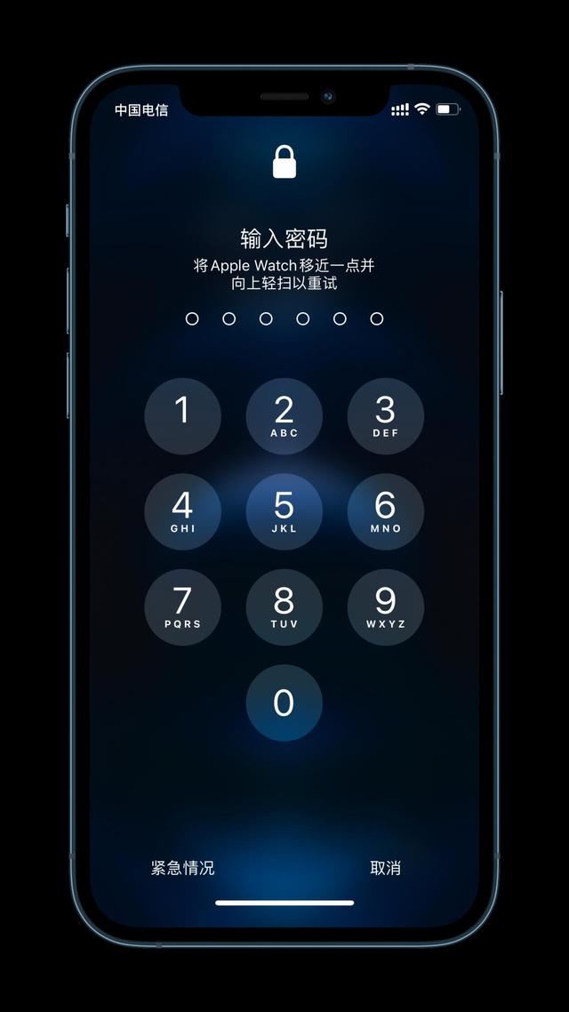 沙洋苹果手机维修分享Apple Watch解锁iPhone功能效果怎么样 