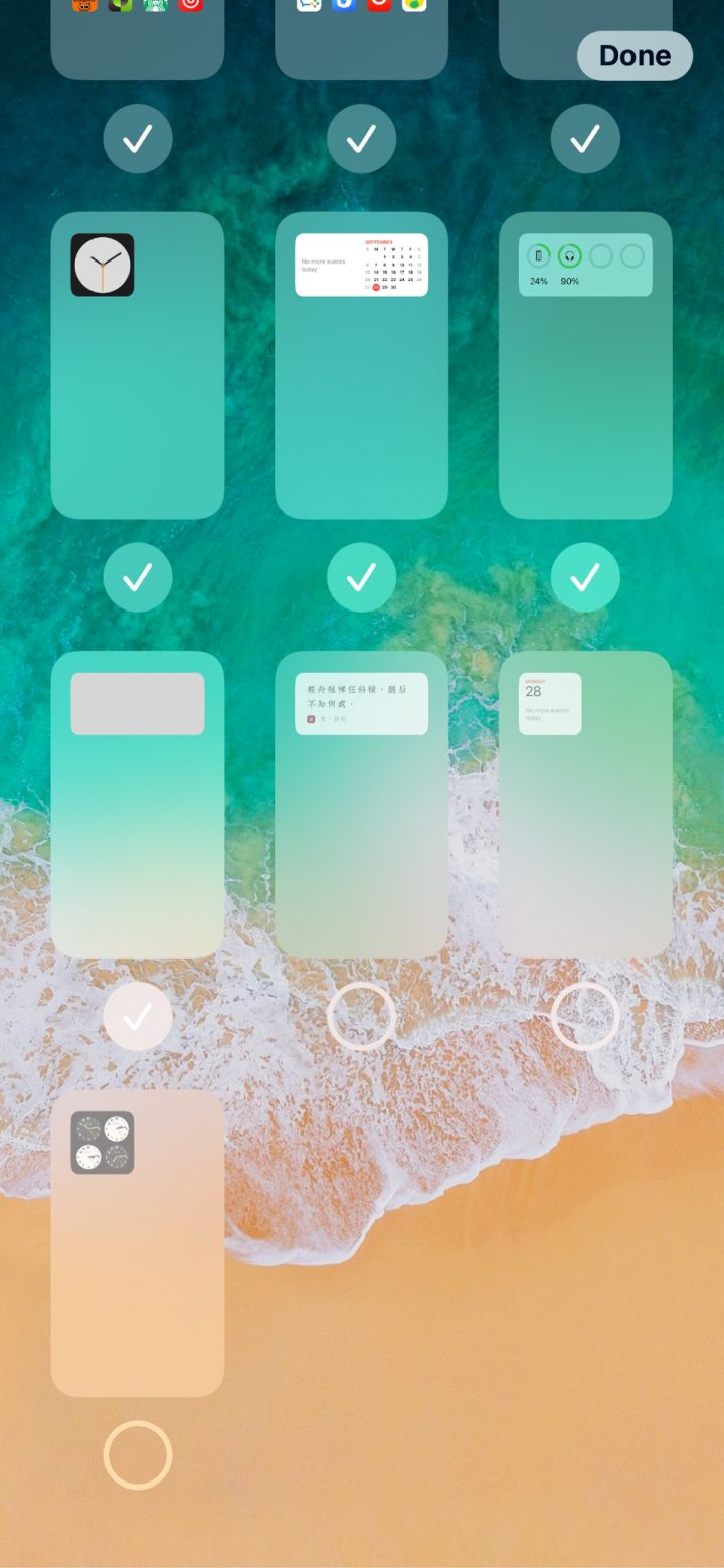 沙洋苹果手机维修分享iPhone 升级 iOS 14 后的四个实用小技巧 