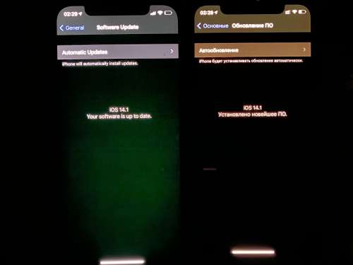 沙洋苹果手机维修分享iPhone 12 显示黑色画面时发绿光怎么办 