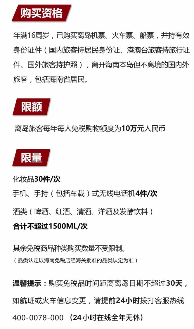 沙洋苹果手机维修分享琼版 iPhone 12 售价 4784 元起，如何才能买到 