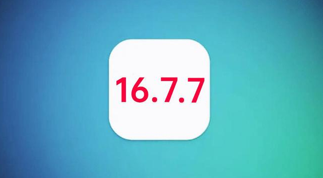 沙洋苹果手机维修分享iOS 16.7.7正式版升级_iOS 16.7.7 正式版一键刷机教程 