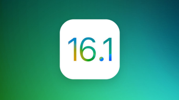 沙洋苹果手机维修分享iOS 16.1 RC版升级_iOS 16.1 RC版一键刷机教程 