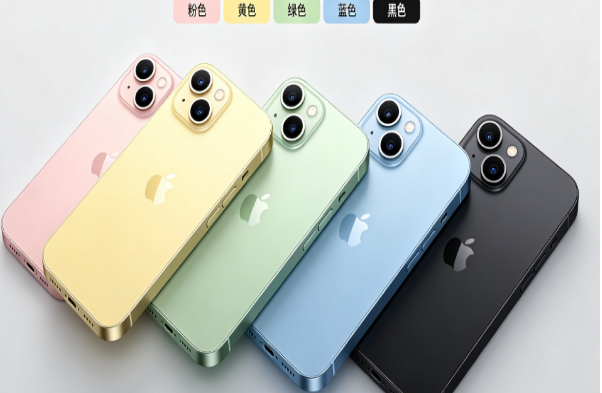 沙洋苹果手机维修分享iPhone 15换电池 