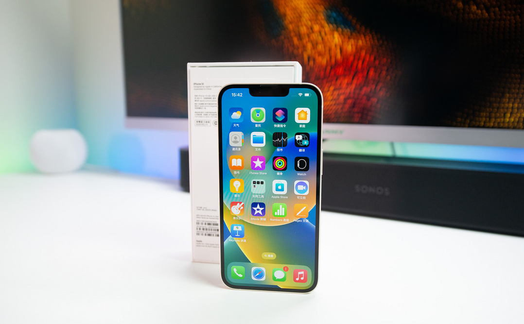 沙洋苹果维修点分享iPhone 14进水维修 