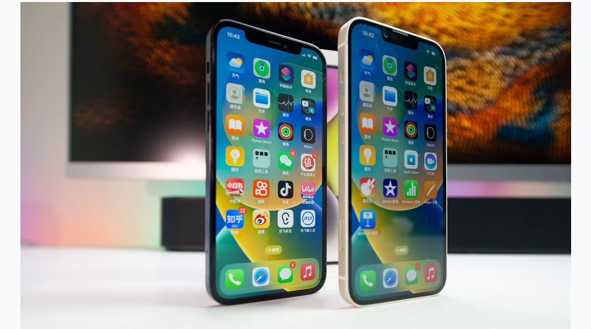 沙洋苹果维修点分享iPhone 14 Plus进水维修 