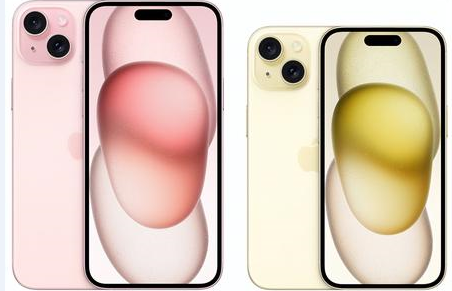 沙洋苹果维修点分享iPhone 15 Plus进水维修 