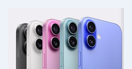 沙洋苹果维修点分享iPhone 16 Plus进水维修 