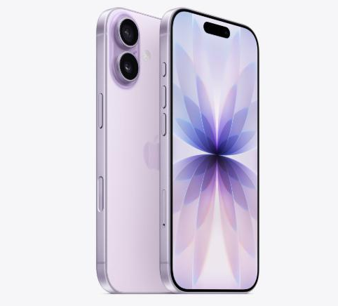 沙洋苹果维修点分享iPhone 17进水维修 