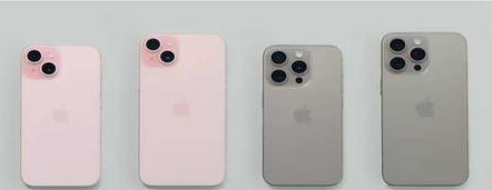 沙洋苹果维修点分享iPhone 15屏幕更换被忽略的维修工艺 