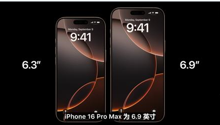 沙洋苹果维修点分享iPhone 16 Pro主板隐性故障及进水机深度检修指南 