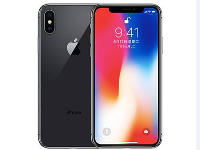 沙洋苹果维修点分享iPhone XS自动关机特殊场景故障 