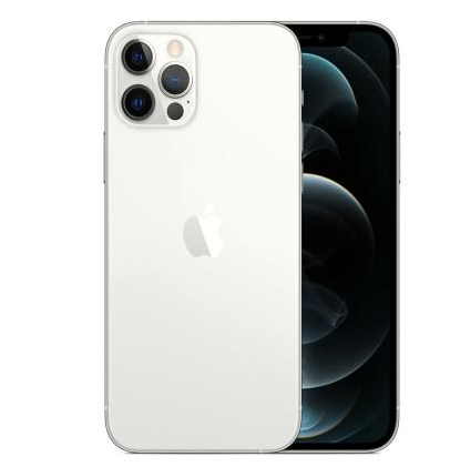 沙洋苹果维修点分享iPhone 12 Pro Max自动关机家用全套排查 