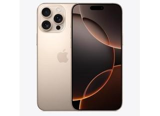 沙洋苹果维修点分享iPhone 16 Pro Max自动关机的不同应对情况 