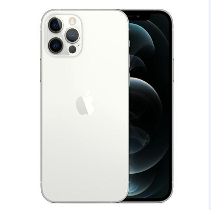 沙洋苹果维修点分享iPhone 12 Pro扩容认知误区解析 