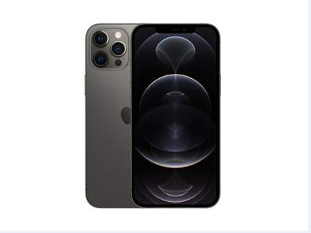 沙洋苹果维修点分享iPhone 12 Pro Max扩容实操风险 