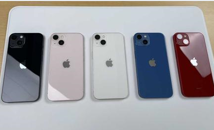 沙洋苹果维修点分享iPhone 13扩容容易忽略的隐患 