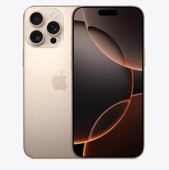 沙洋苹果维修点分享iPhone 16 Pro Max扩容封胶与散热隐患 