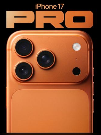 沙洋苹果维修点分享iPhone 17 Pro扩容UWB与系统校验坑 