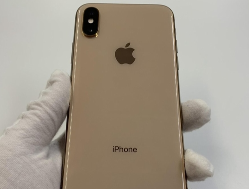 沙洋苹果维修点分享iPhone XS iOS 18小众功能排错 
