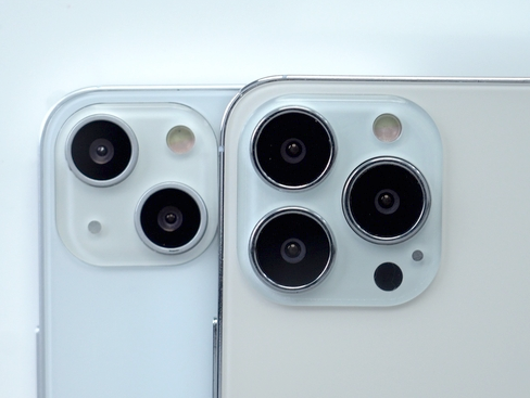 沙洋苹果维修点分享iPhone 13 Pro Max振动与迁移排错 