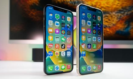 沙洋苹果维修点分享iPhone 14 Plus安全隔区与音频排错 