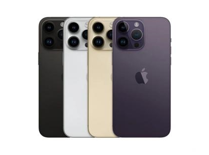 沙洋苹果维修点分享iPhone 14 Pro Max通知与配件排错 