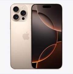 沙洋苹果维修点分享iPhone 16 Pro Max黑屏小众问题解析 