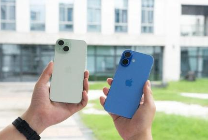 沙洋苹果维修点分享iPhone 16 Plus发烫多场景剖析 