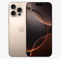 沙洋苹果维修点分享iPhone 16 Pro Max发烫多重诱因解析 
