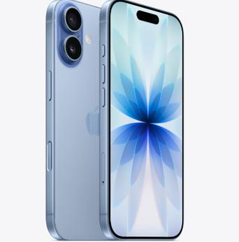 沙洋苹果维修点分享iPhone 17发烫隐藏诱因解析 